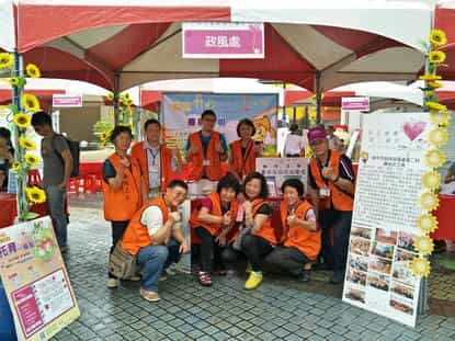 臺中市政府政風處廉政志工協助辦理「志工首都．花現臺中」志願服務宣導活動志工首都 花現臺中07