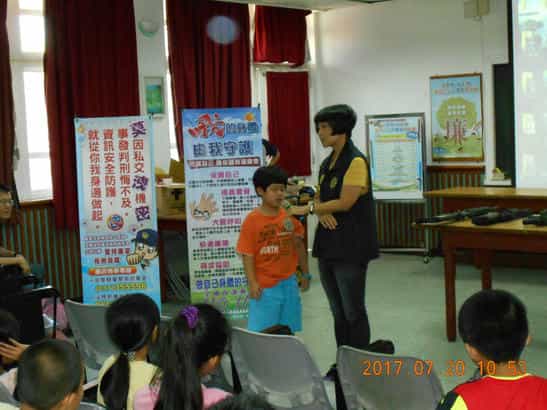 苗栗縣政府「106年度廉政小尖兵暑期研習營」熱鬧開鑼