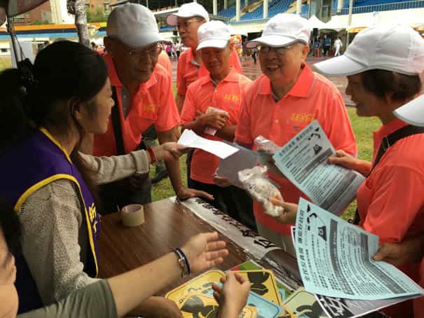 新竹市政府政風處106年廉政志工參加「長青運動會健康活力反貪宣導」