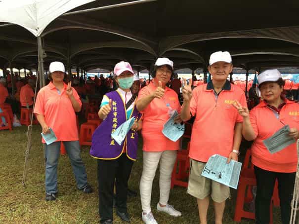 新竹市政府政風處106年廉政志工參加「長青運動會健康活力反貪宣導」