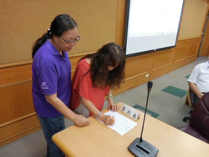 臺東縣政府政風處106年廉政志工專業訓練廉政志工簽到