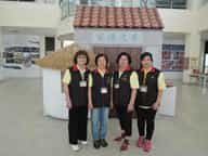 新竹縣政府政風處辦理106年中秋節公務員廉政倫理規範宣導