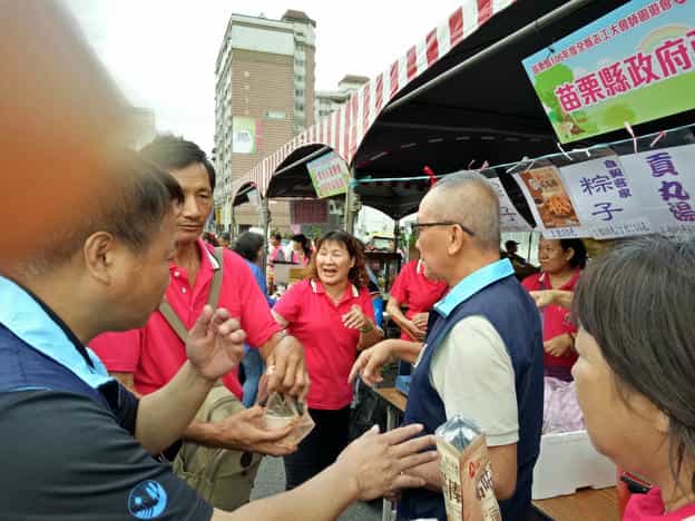 苗栗縣政府廉政志工隊參與「苗栗縣106年度全縣志工大會師園遊會暨績優志工頒獎典禮」