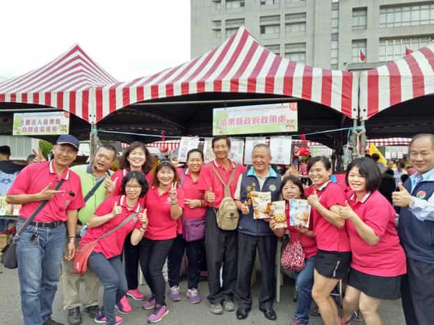 苗栗縣政府廉政志工隊參與「苗栗縣106年度全縣志工大會師園遊會暨績優志工頒獎典禮」