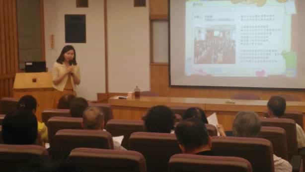 宜蘭縣政府政風處辦理「106年廉政志工專業訓練」宜蘭縣政府政風處辦理「106年廉政志工專業訓練」-故事腳本(劇本)創意寫作實務上課情形1