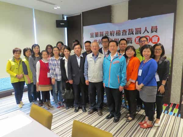 宜蘭縣廉政志工協助辦理宜蘭縣政府稽查裁罰人員座談會，擴大廉政志工工作能量
