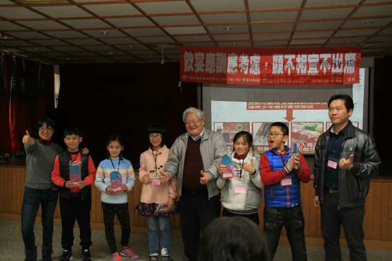 雲林縣政府政風處廉政志工協助辦理「2018食安小當家—廉能體驗活動」雲林縣衛生局吳昭軍局長頒獎