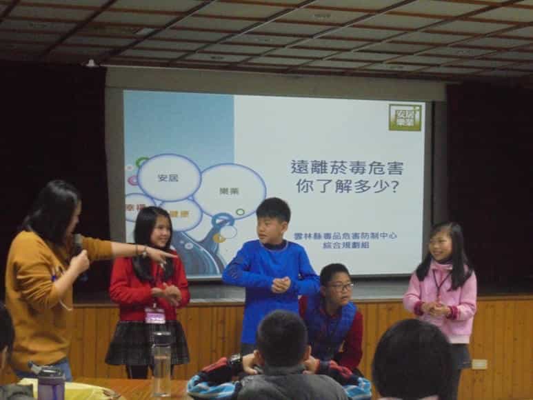 雲林縣政府政風處廉政志工協助辦理「2018食安小當家—廉能體驗活動」菸毒防治課程