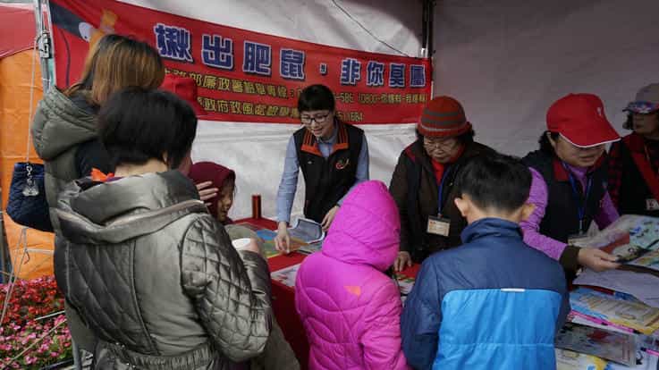 新竹縣新埔鎮公所107年度行政大樓落成揭牌典禮廉政社會參與