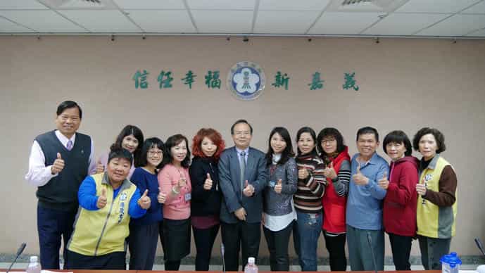 嘉義市政府政風處召開107年廉政志工聯繫會議 表揚績優志工績優志工大合照