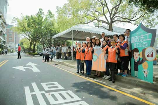 新竹市政府政風處107年路平啟動  廉政志工投入路平督工活動照片