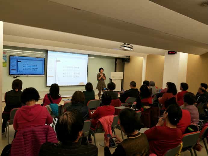 臺北市政府政風處辦理「107年度廉政志願服務聯繫會報」任務編組與幹部遴選