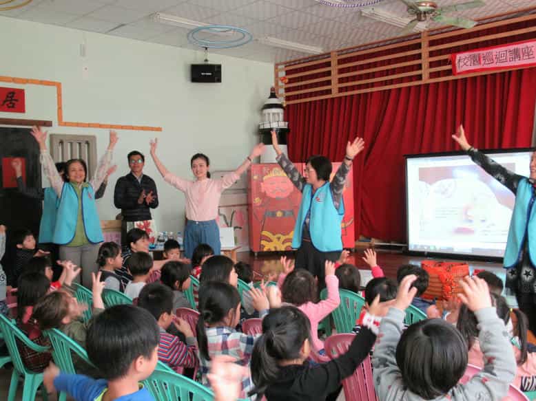 澎湖縣政府政風處廉政志工協助辦理「2018世界最美麗海灣–廉政校園故事說」