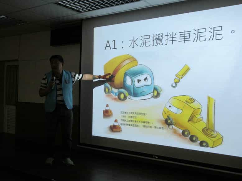 澎湖縣政府政風處廉政志工協助辦理「2018世界最美麗海灣–廉政校園故事說」