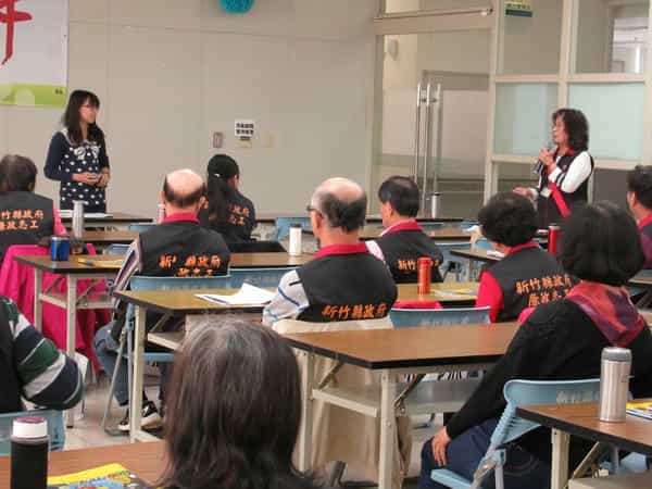 新竹縣政府政風處辦理107年特殊訓練暨志願服務聯繫會報