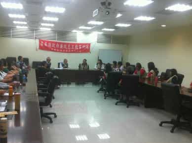 苗栗縣政府政風處107年度廉政志工專業訓練 服務再提升