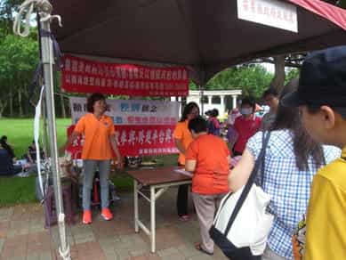 苗栗縣政府政風處辦理「愛家515 幸福我愛你」廉政宣導活動 