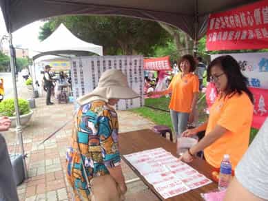 苗栗縣政府政風處辦理「愛家515 幸福我愛你」廉政宣導活動 