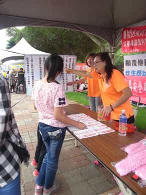 苗栗縣政府政風處辦理「愛家515 幸福我愛你」廉政宣導活動 