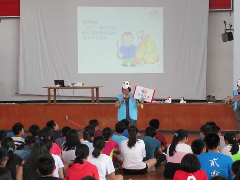 澎湖縣政府廉政志工戲說廉政，政風處馬公國中校園開演