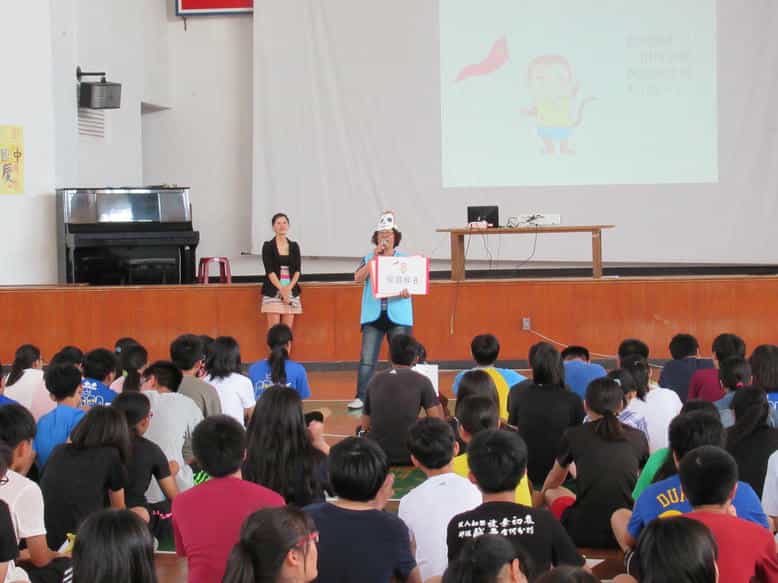 澎湖縣政府廉政志工戲說廉政，政風處馬公國中校園開演