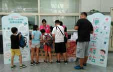 臺北市政府政風處107年廉政志工驛站「拼」廉政反貪腐天文館志工驛站宣導