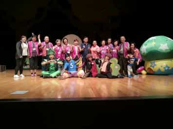 2018基隆童話藝術季-誠信法治戲劇表演活動4月21日如果兒童劇團演出照片