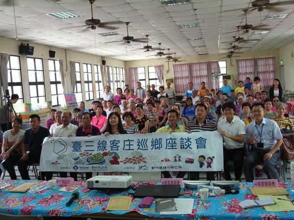 新竹縣政府政風處廉政志工協助辦理107年「獎勵保護檢舉貪污瀆職辦法」宣導