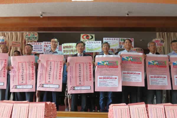 澎湖縣政府政風處廉政志工演出反賄選宣導短劇