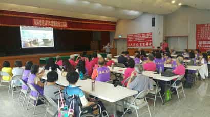 高屏地區107年度廉政志工講習高屏地區107年度廉政志工講習