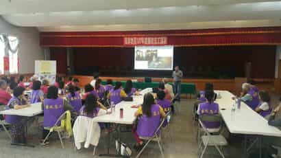 高屏地區107年度廉政志工講習高屏地區107年度廉政志工講習