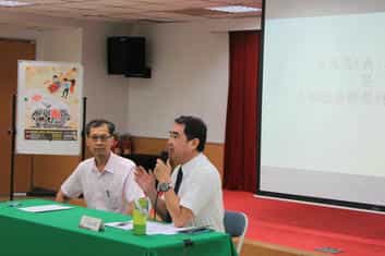 臺南市政府政風處舉辦廉政志(義)工107年專業教育訓練 ，活動圓滿結束。本處高副處長伯陽主持座談會意見交流