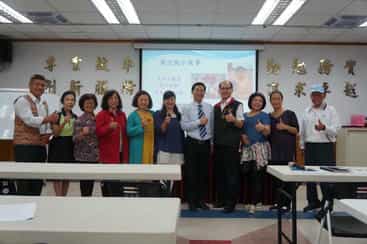 花蓮縣政府政風處舉辦107年廉政志工專業訓練暨聯繫會報訓練課程圓滿順利完成