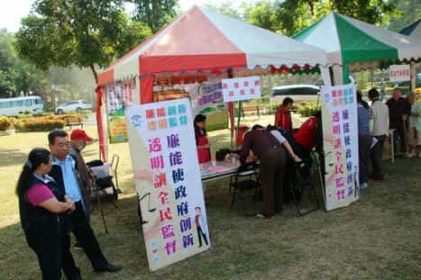 退輔會高雄榮總「廉手出擊‧全民反貪」-廉政志工社會參與「高雄榮家107年下半年社區聯誼才藝競賽」廉政宣導廉政志工廉政滿意度問卷調查