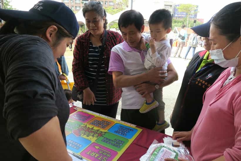 新竹縣竹北市公所政風室辦理107年「信魚啟航 海洋竹北」廉政宣導活動