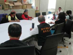 新竹縣政府政風處廉政志工隊107年度幹部會議