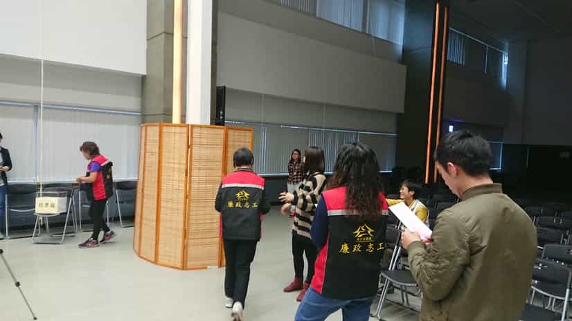 臺中市政府政風處「107年度廉政志工聯繫會議」幹部改選-圈票