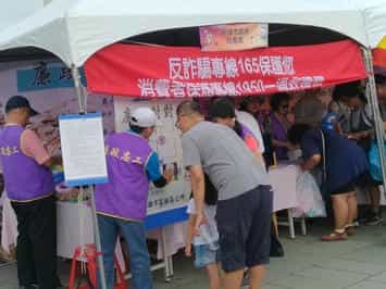 高雄市政府政風處廉政志工-「廉政逗陣衝，租稅馬ㄟ通」演出廉政話劇及設攤宣導志工演出廉政話劇及協助設攤宣導