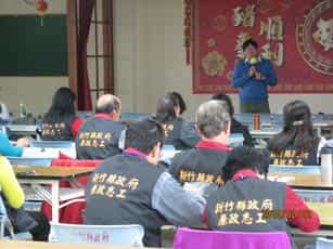 新竹縣政府政風處辦理108年度特殊訓練暨志願服務聯繫會報課程：「路平實務及案例介紹」<br />
講座：交通部公路總局材料試驗所路面科科長洪明澤