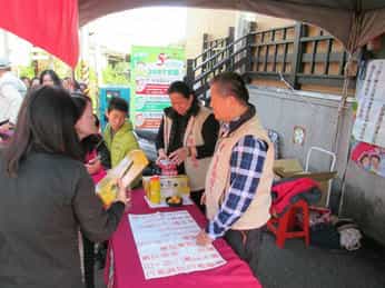 苗栗縣政府政風處辦理「2019橘莓戀暨農特產展售」社會參與宣導活動