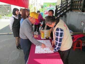 苗栗縣政府政風處辦理「2019橘莓戀暨農特產展售」社會參與宣導活動