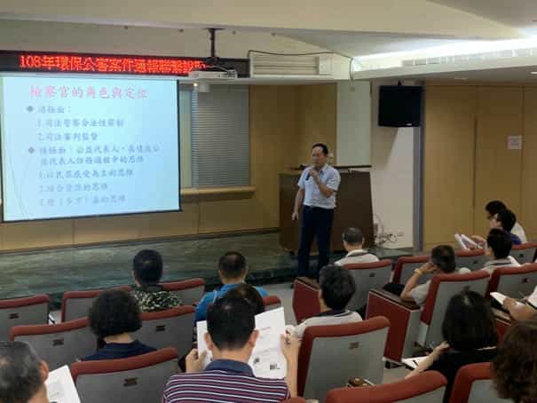 新竹市政府廉政志工協助本府環保局三區公害說明會新竹地檢署許大偉檢察官蒞臨講授環保案例