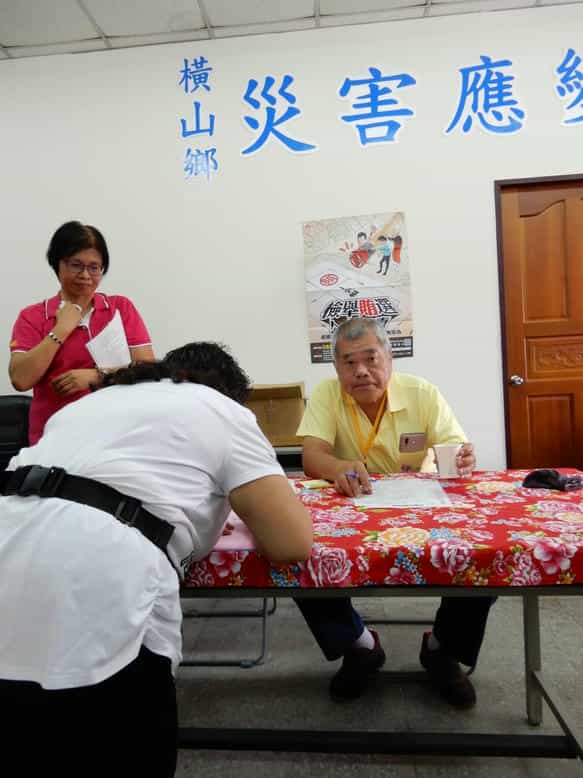 新竹縣政府政風處廉政志工協助辦理橫山鄉公所「客庄巡鄉座談會-反賄選宣導活動」