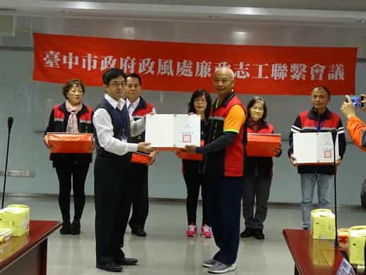 臺中市政府政風處「108年度廉政志工聯繫會議」熱心服務獎-屯區隊蕭水麟