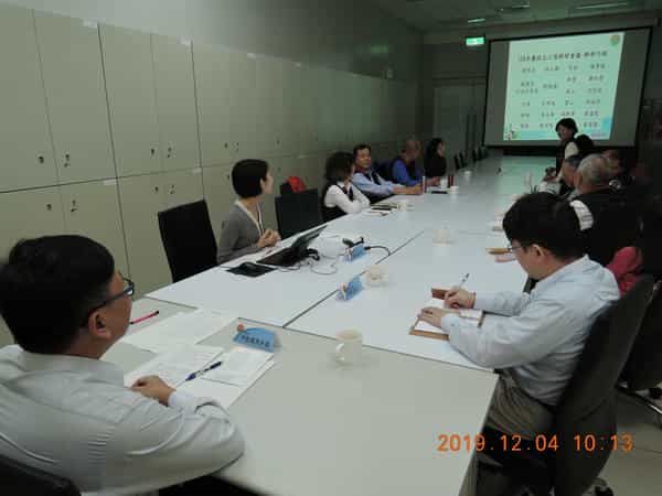 新竹縣政府政風處廉政志工隊108年度幹部會議108年度幹部會議