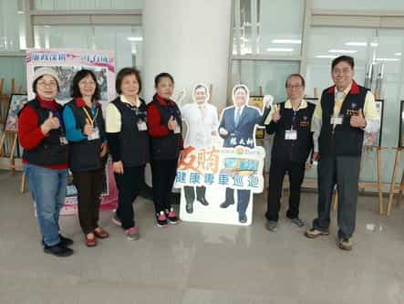 新竹縣政府政風處辦理109年春節公務員廉政倫理規範宣導