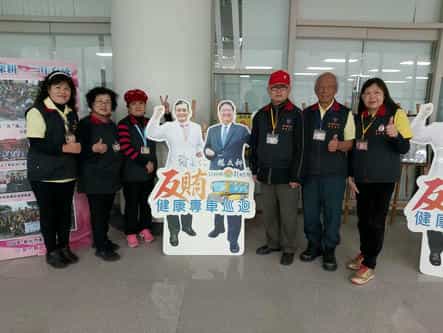 新竹縣政府政風處辦理109年春節公務員廉政倫理規範宣導