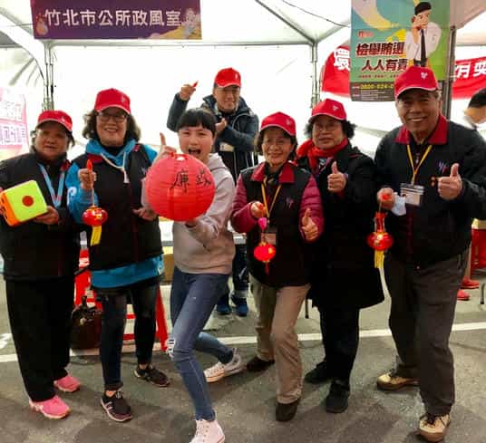 新竹縣政府政風處廉政志工協助竹北市公所「2020竹北燈會」廉政宣導活動