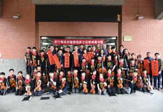 新竹縣政府廉政志工協助辦理警察局「109年庚子迎春揮毫」廉政宣導活動