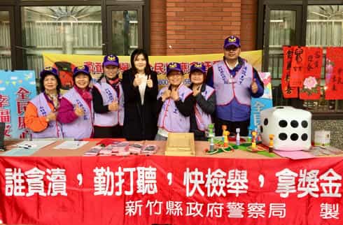 新竹縣政府廉政志工協助辦理警察局「109年庚子迎春揮毫」廉政宣導活動「109年庚子迎春揮毫」廉政宣導活動